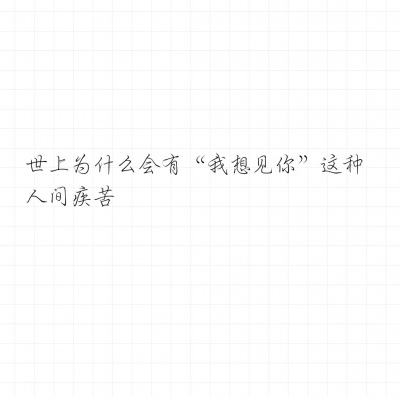 青龙战纪内购破解版下载